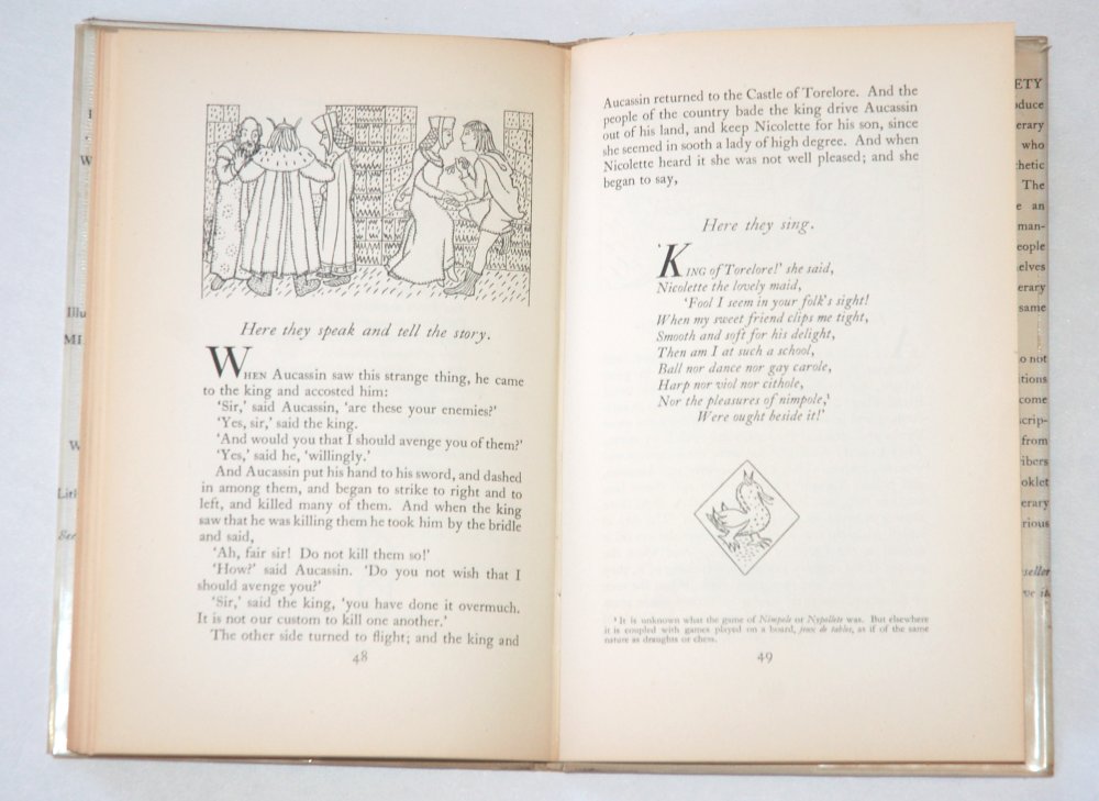 20180320 First Folio 11