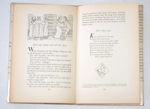 20180320 First Folio 11