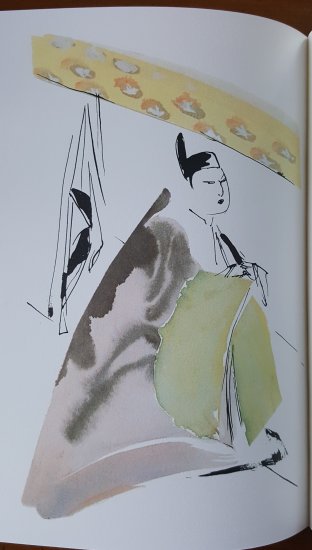 20190917 The Pillow Book 2