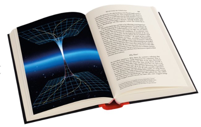 20200811 The Elegant Universe 2